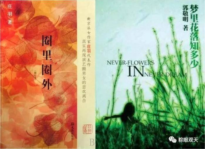 恩施—宁波铁海联运通道开通