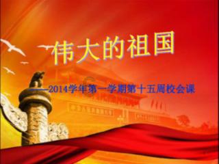 吴雅婷带娃看欧阳娜娜演奏会，姐弟俩近照曝光，长相神似超可爱